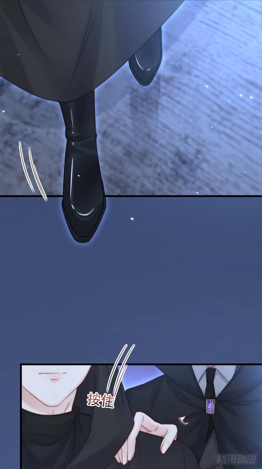 朝西，In or out - 第171话 外在的枷锁 - 第53张图