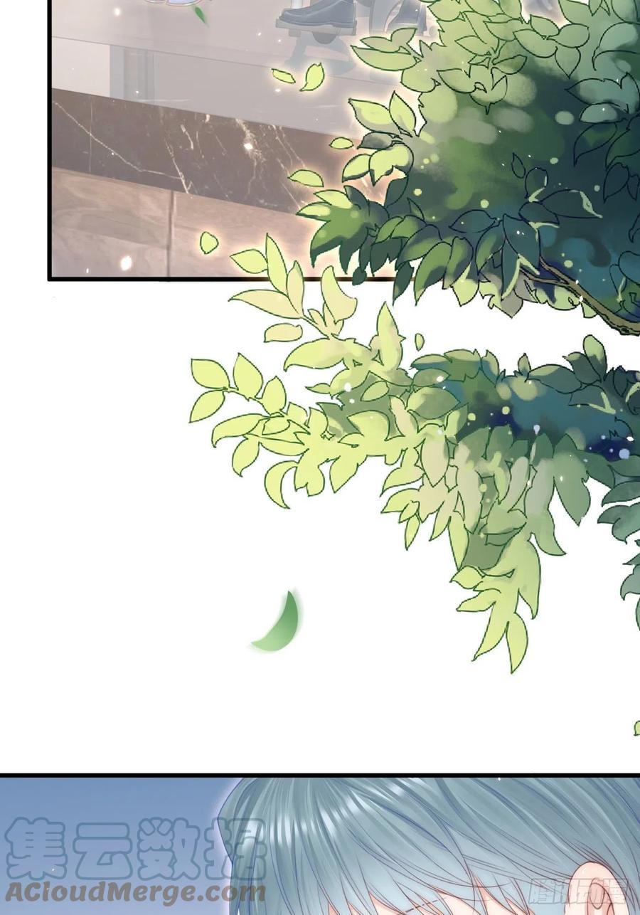 朝西，In or out - 第171话 外在的枷锁 - 第43张图