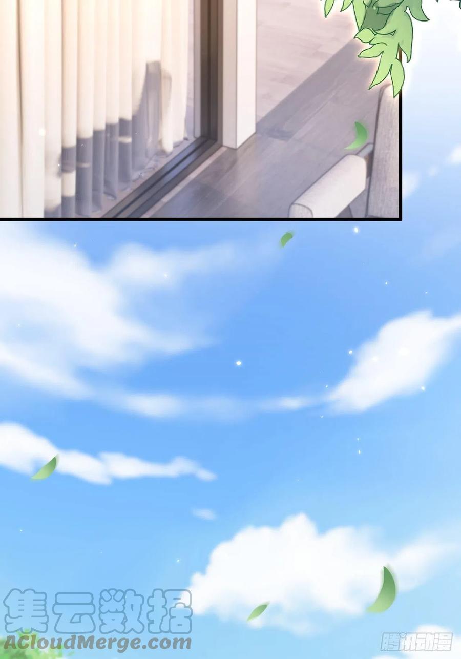 朝西，In or out - 第171话 外在的枷锁 - 第34张图