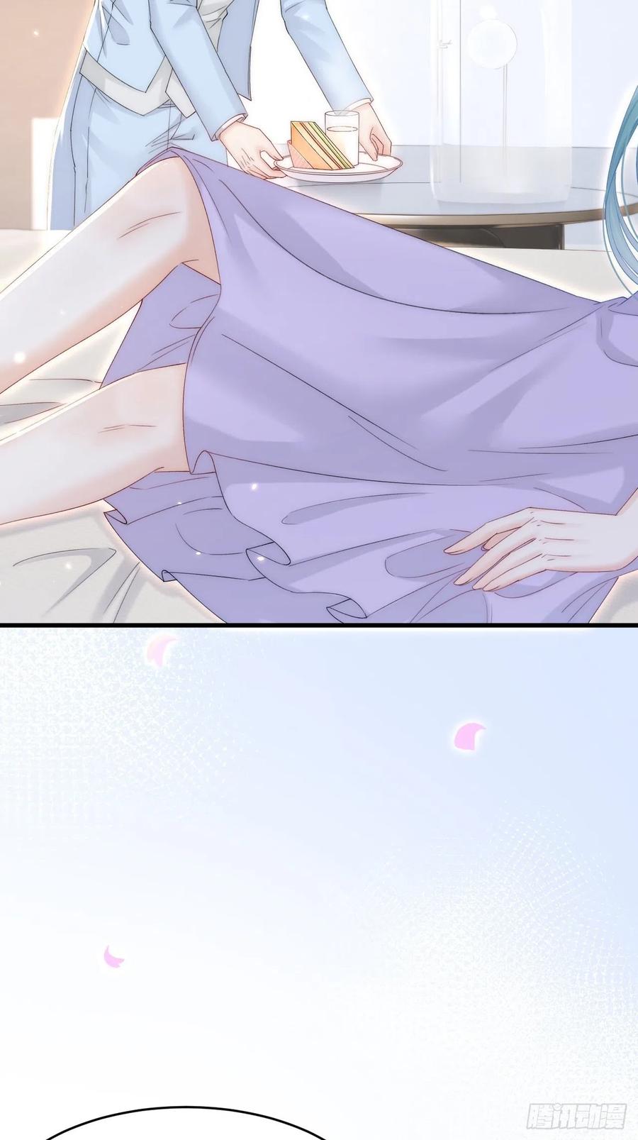 朝西，In or out - 第171话 外在的枷锁 - 第5张图