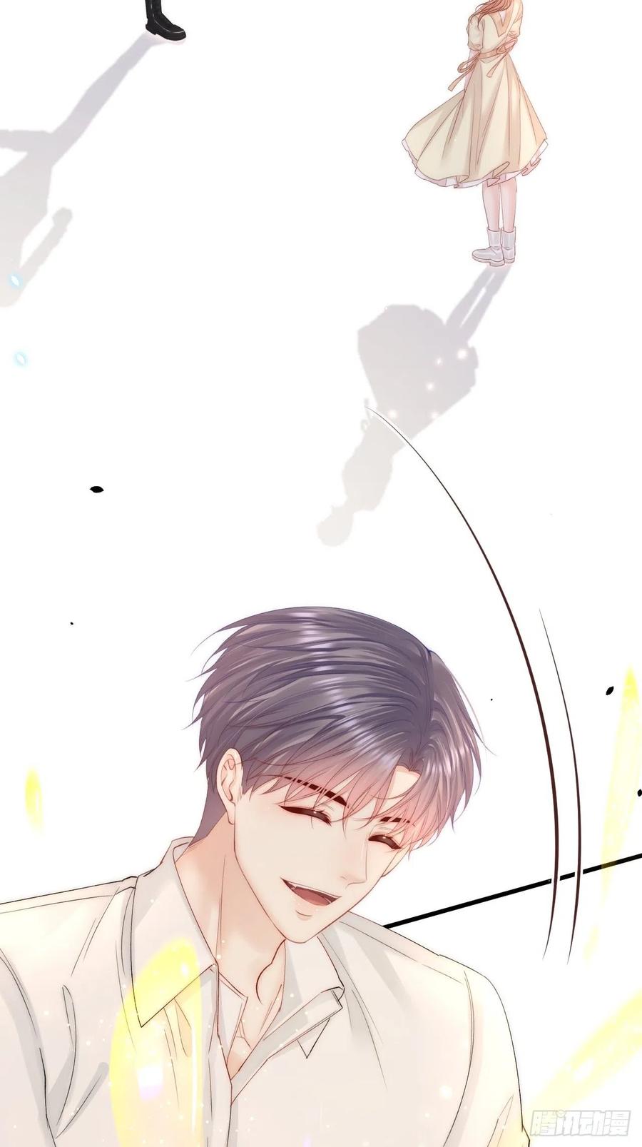 朝西，In or out - 第172话 二爷的消息 - 第68张图