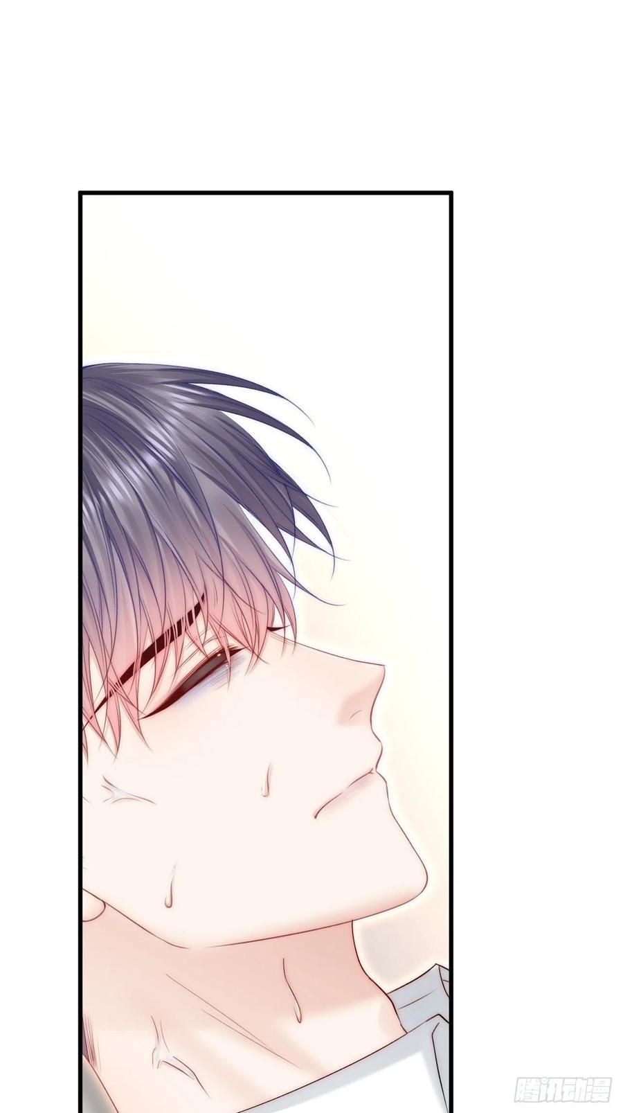 朝西，In or out - 第172话 二爷的消息 - 第21张图