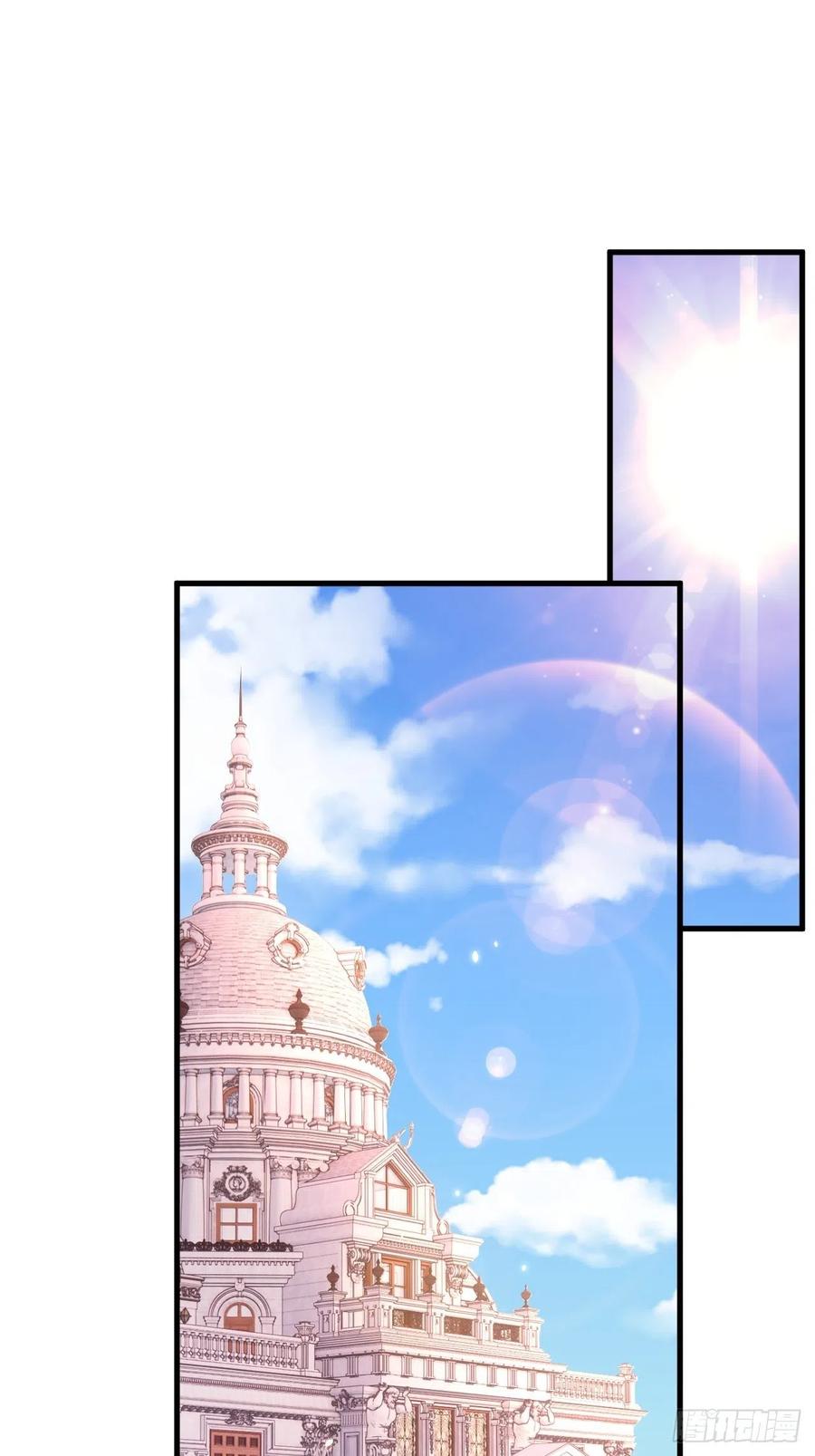 朝西，In or out - 第172话 二爷的消息 - 第3张图