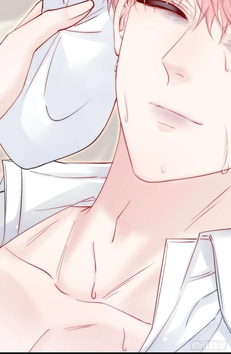 朝西，In or out - 第172话 二爷的消息 - 第50张图