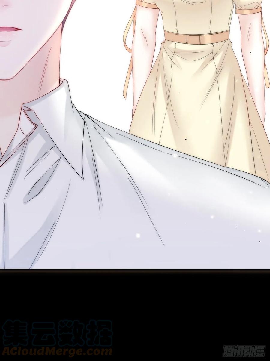 朝西，In or out - 第172话 二爷的消息 - 第61张图