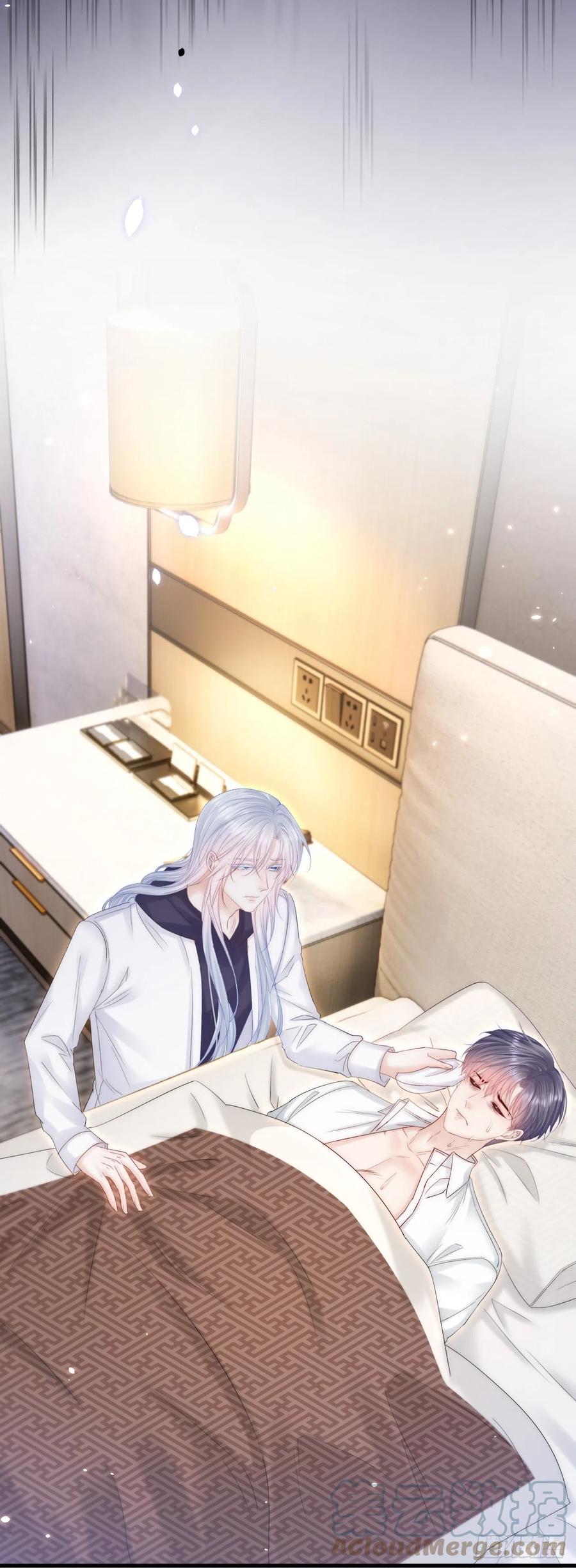 朝西，In or out - 第172话 二爷的消息 - 第76张图