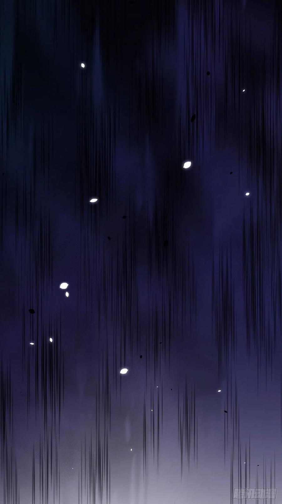 朝西，In or out - 第172话 二爷的消息 - 第75张图