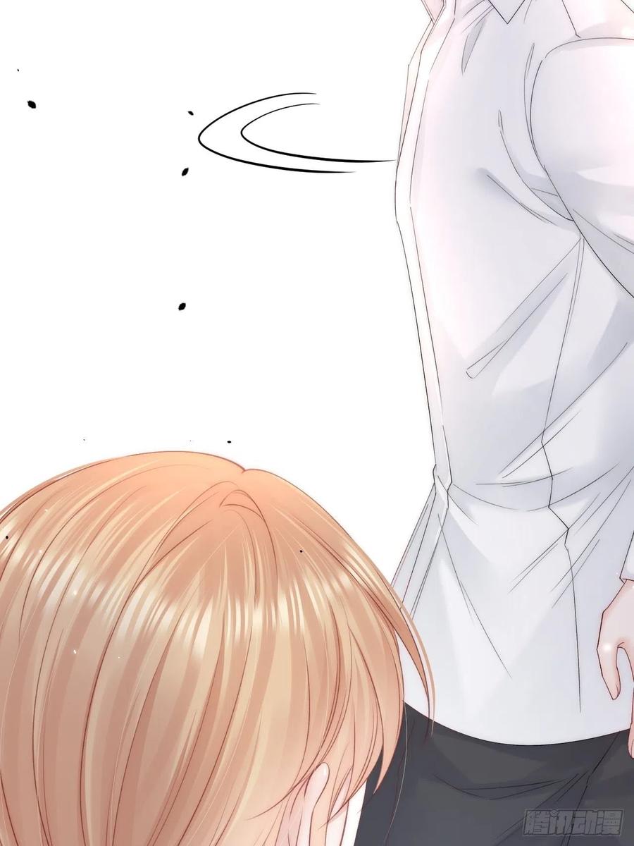 朝西，In or out - 第172话 二爷的消息 - 第63张图