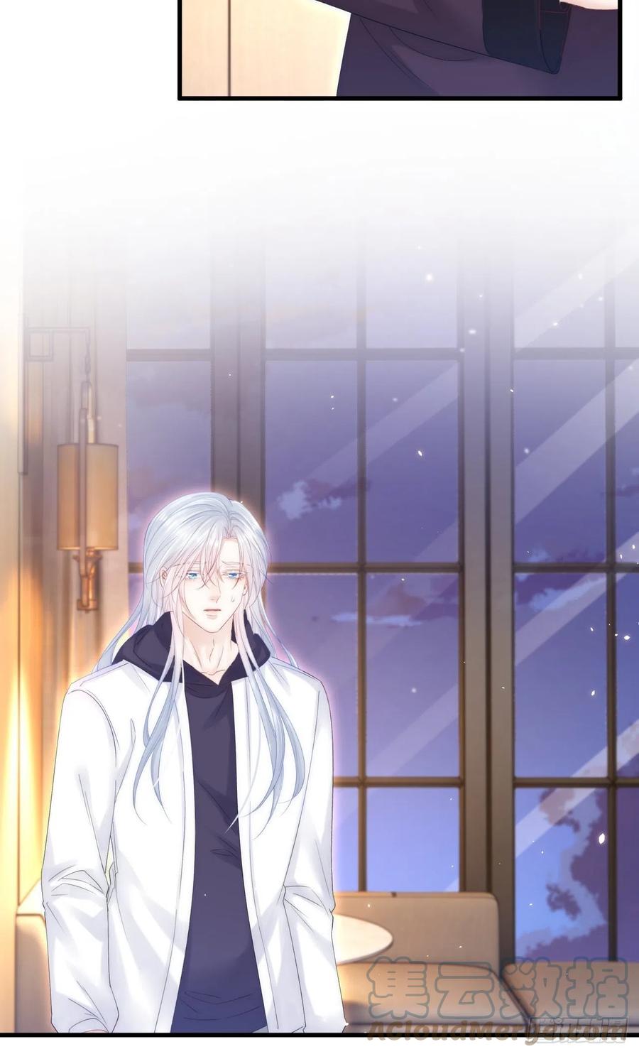 朝西，In or out - 第172话 二爷的消息 - 第37张图