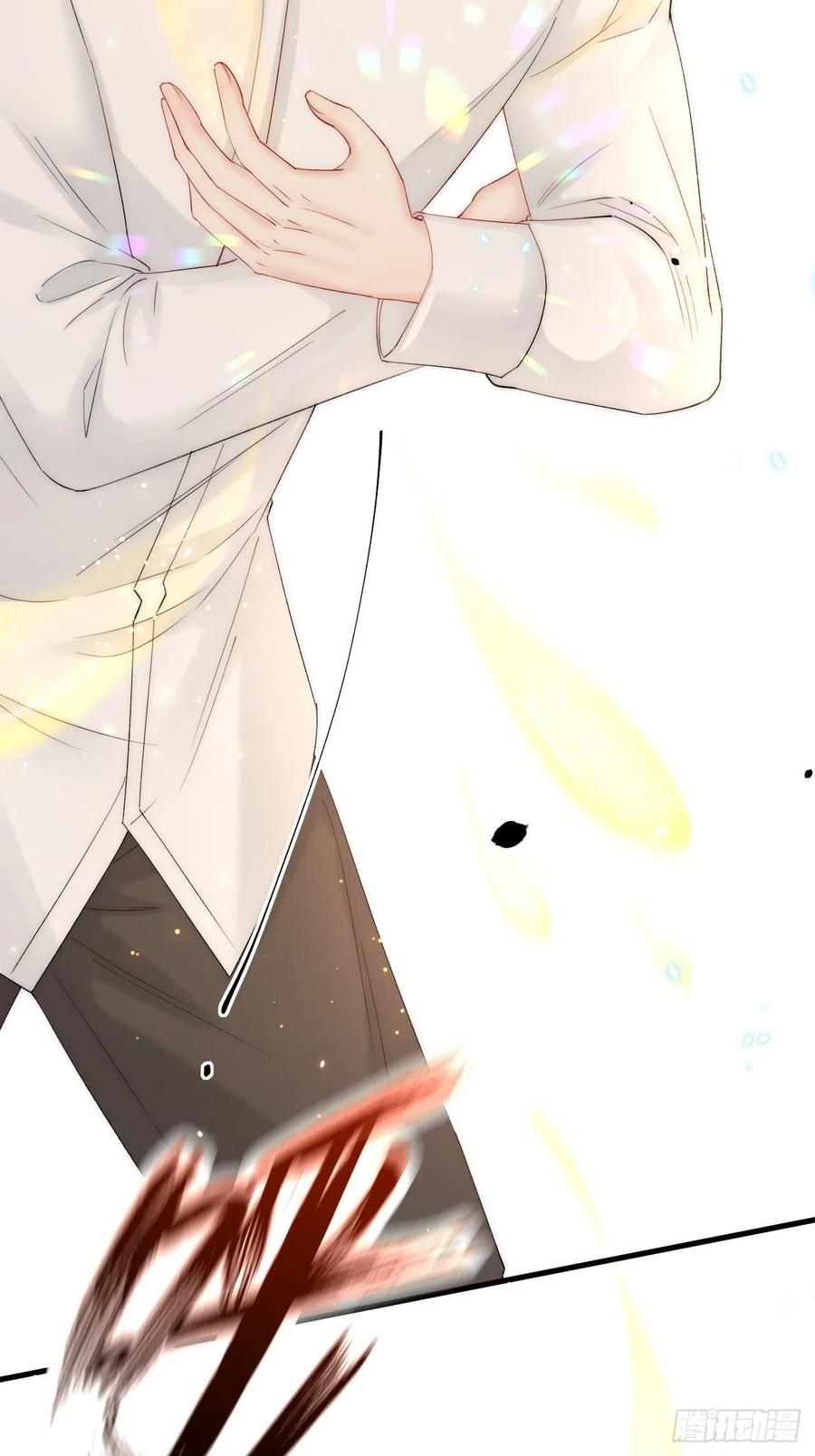 朝西，In or out - 第172话 二爷的消息 - 第69张图