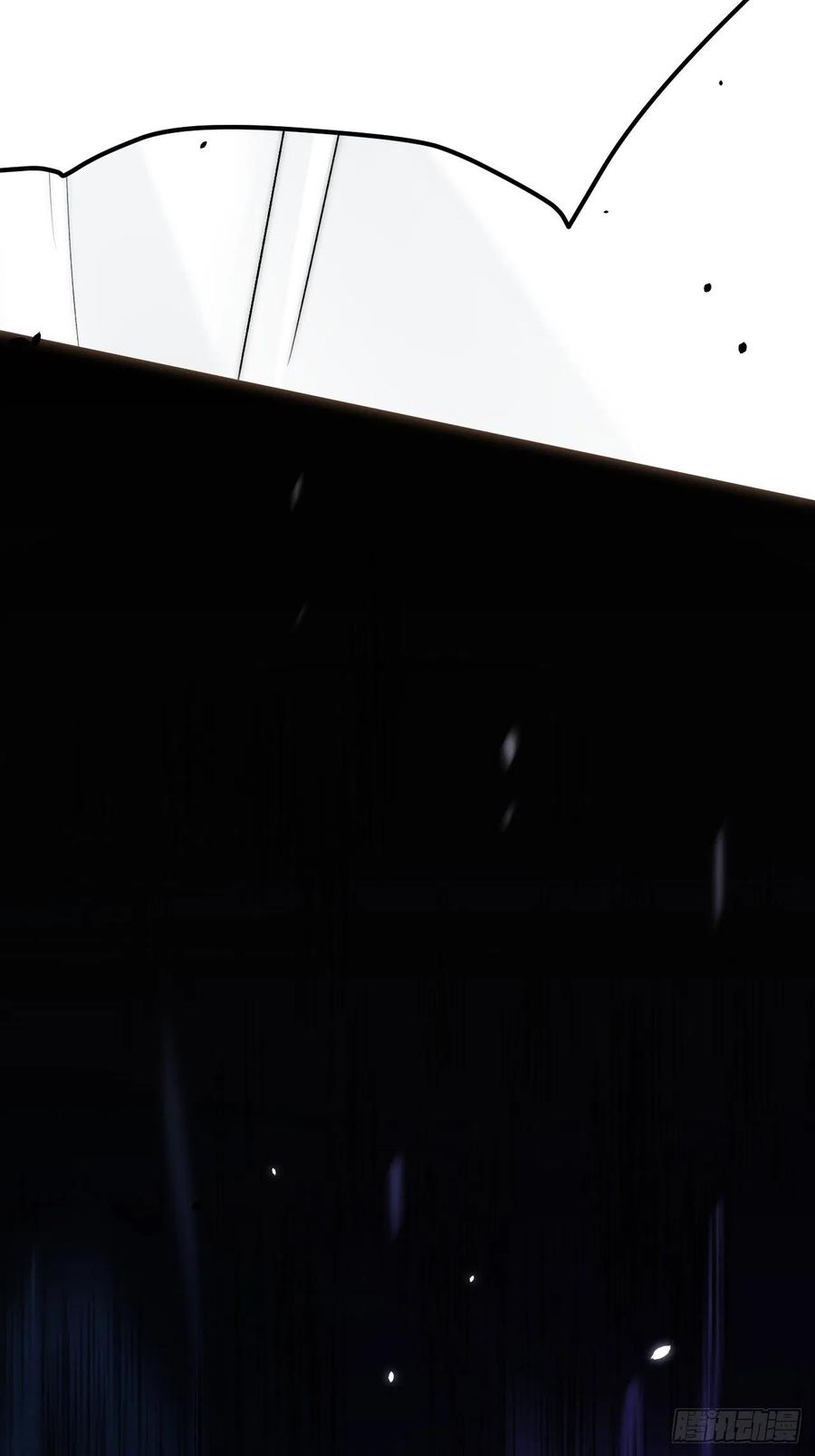 朝西，In or out - 第172话 二爷的消息 - 第74张图