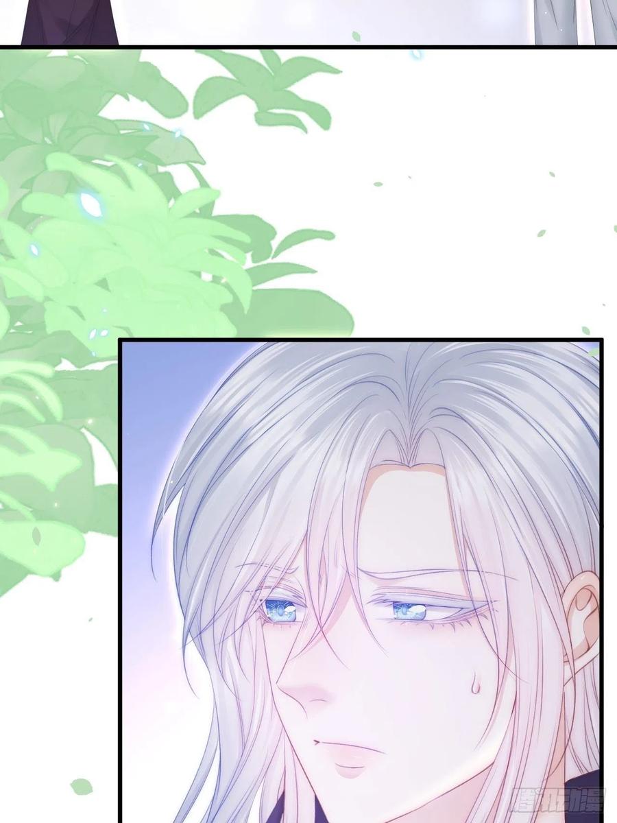 朝西，In or out - 第172话 二爷的消息 - 第15张图