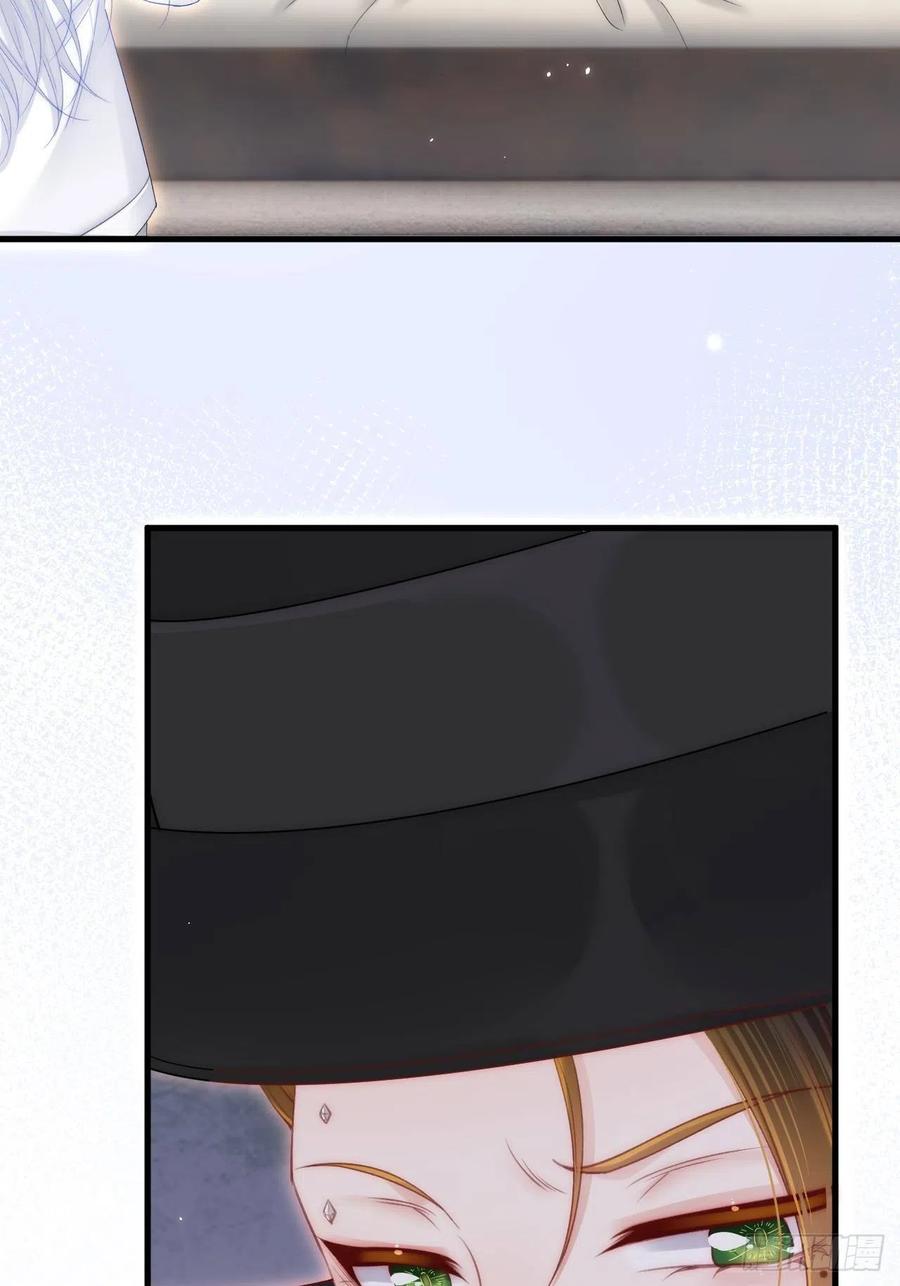 朝西，In or out - 第172话 二爷的消息 - 第78张图