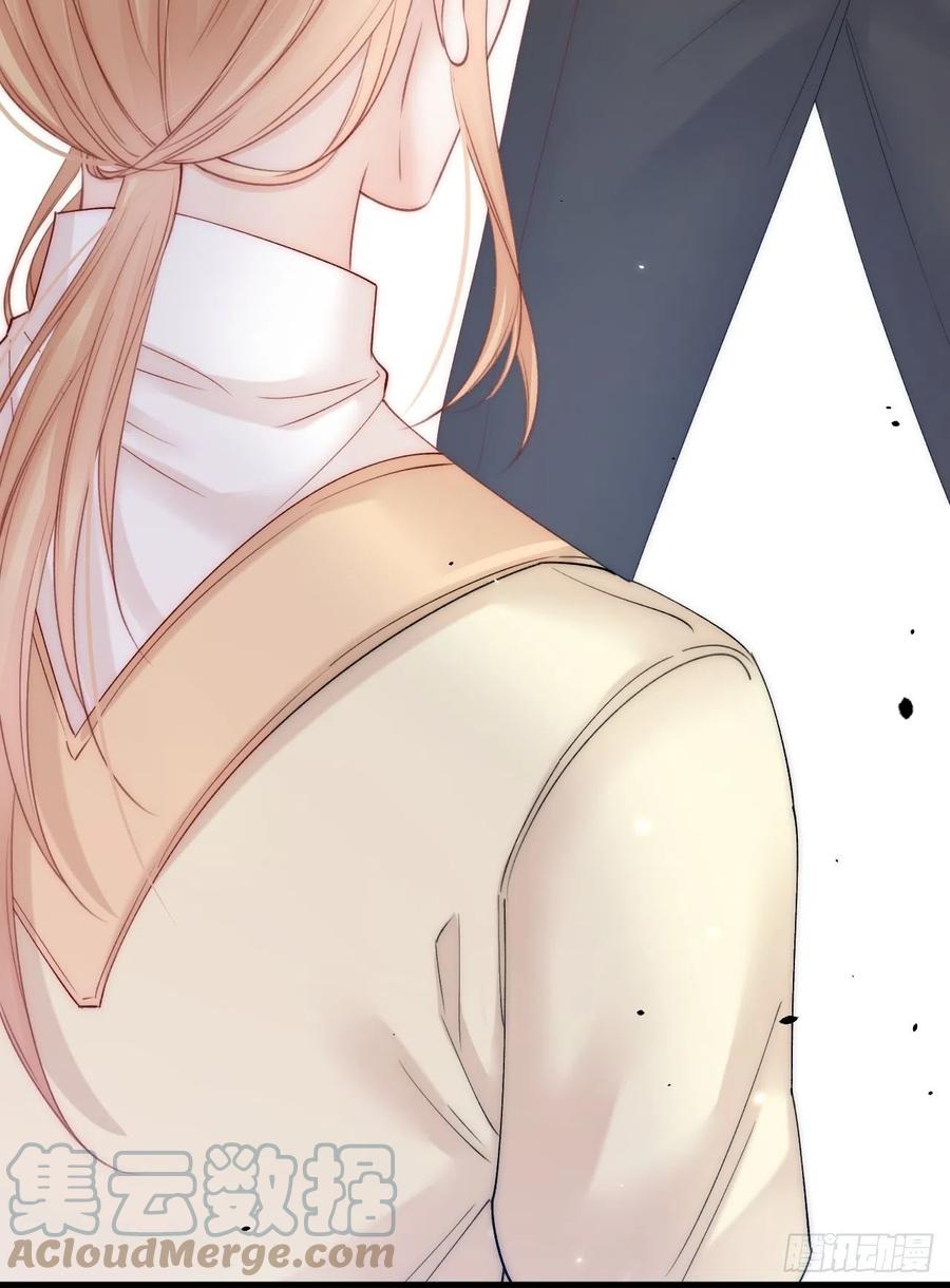 朝西，In or out - 第172话 二爷的消息 - 第64张图