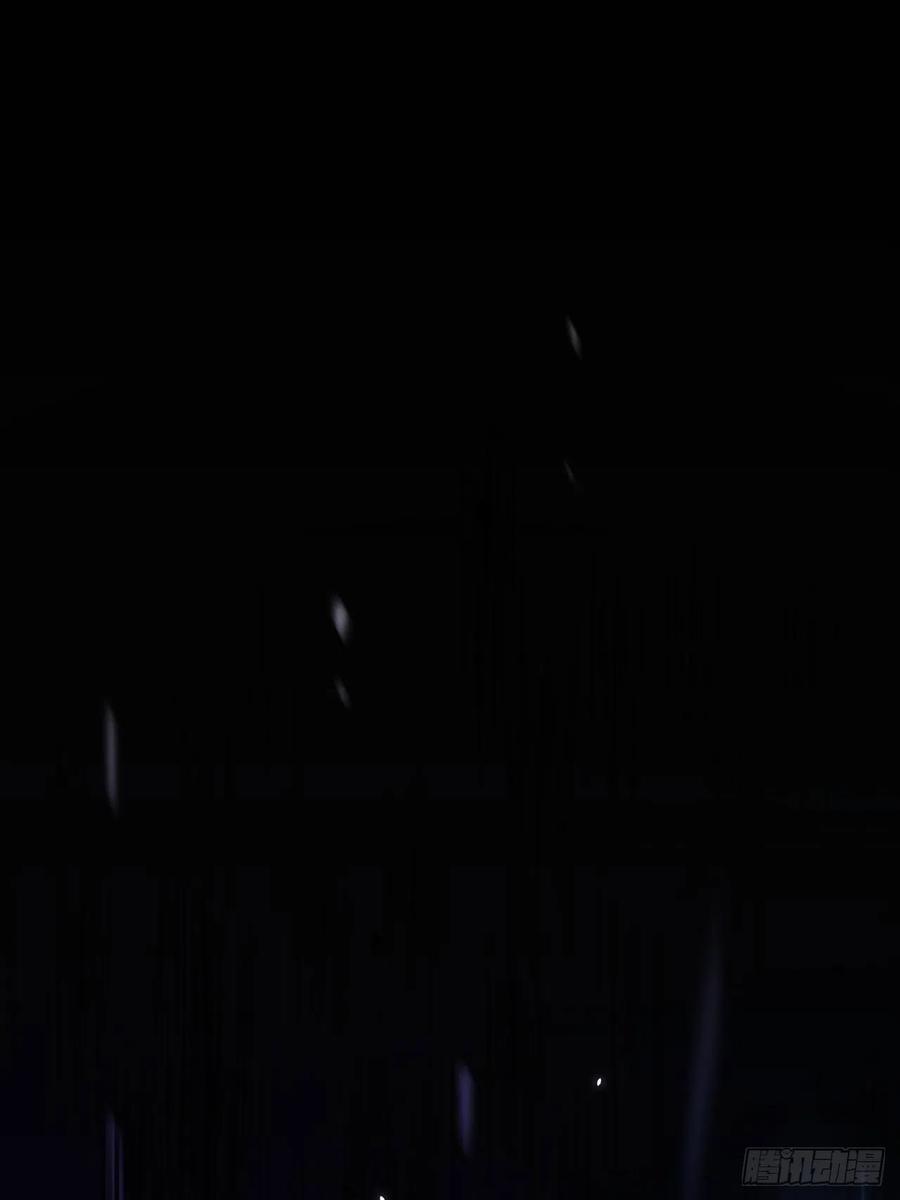 朝西，In or out - 第172话 二爷的消息 - 第51张图