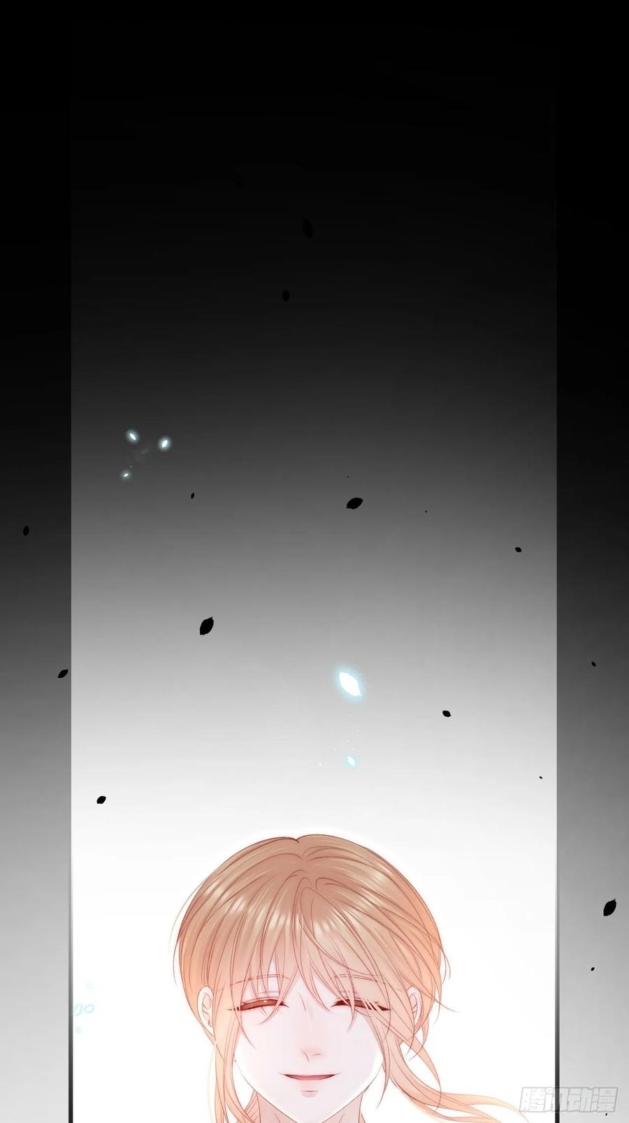 朝西，In or out - 第172话 二爷的消息 - 第65张图