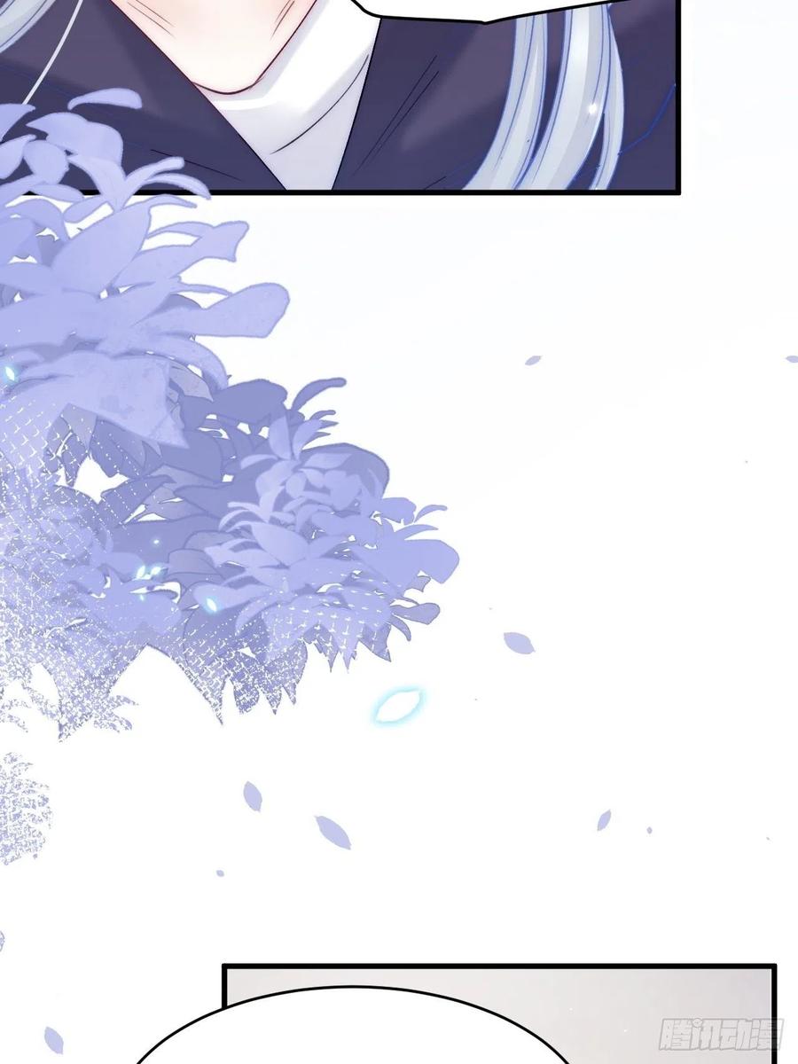 朝西，In or out - 第172话 二爷的消息 - 第35张图