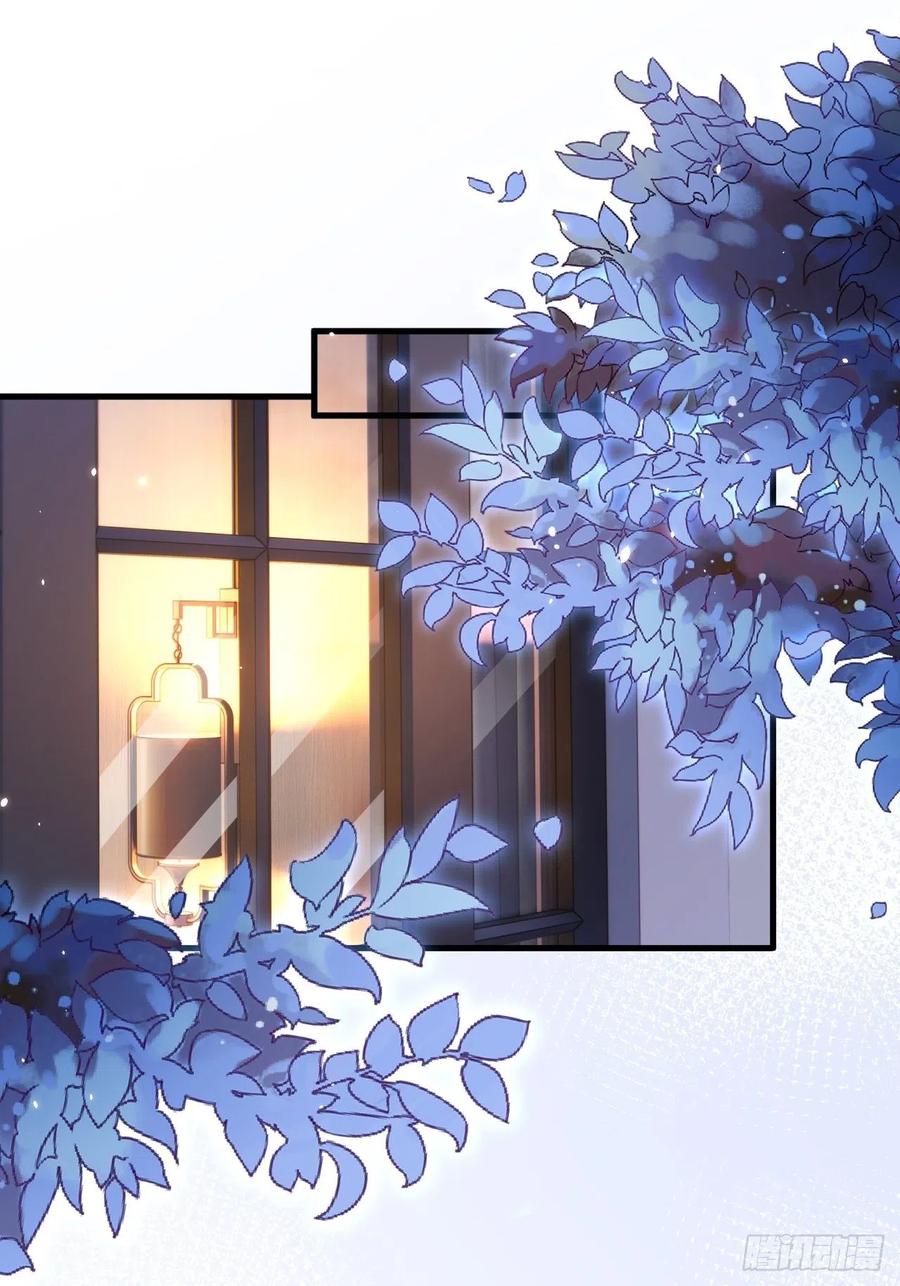 朝西，In or out - 第172话 二爷的消息 - 第24张图