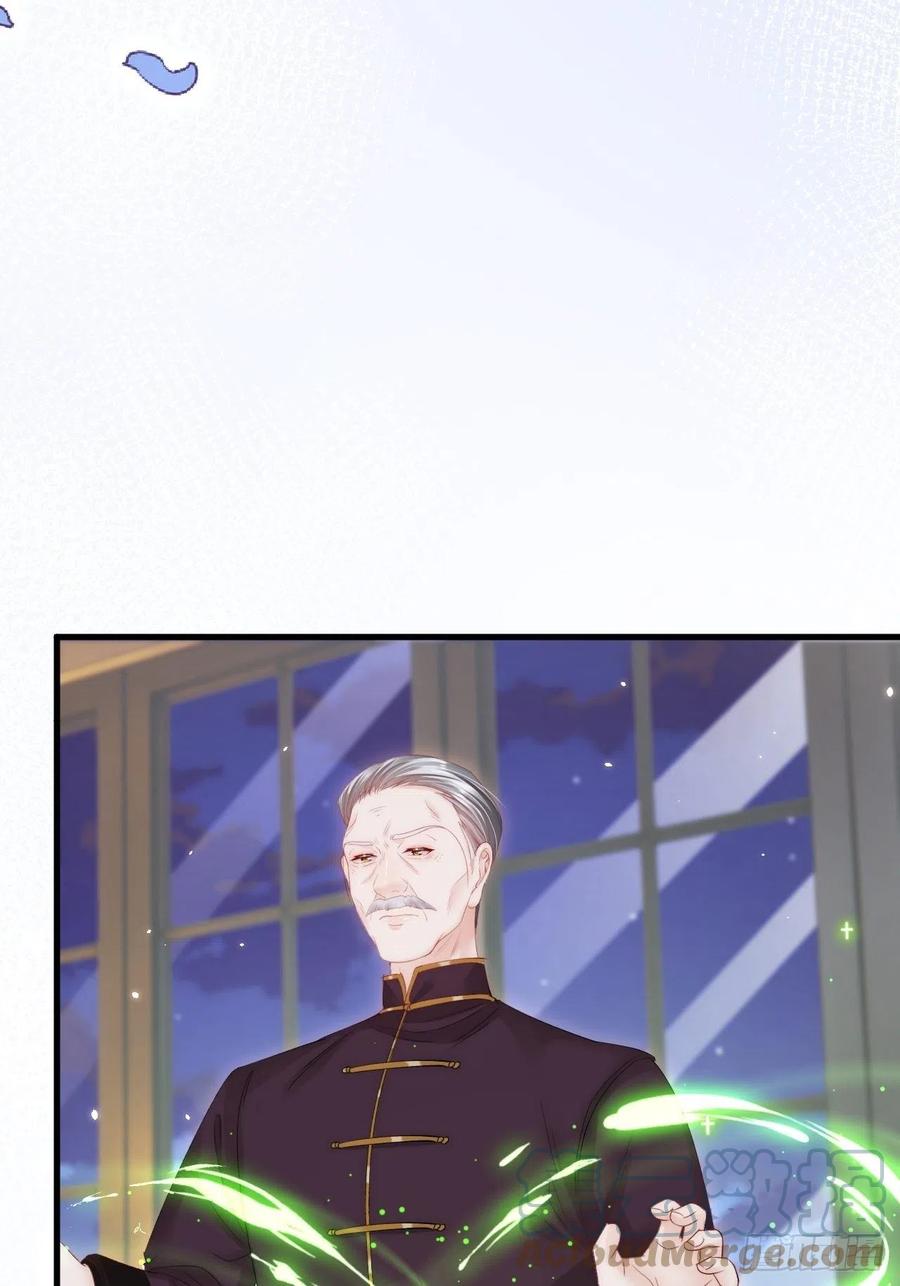 朝西，In or out - 第172话 二爷的消息 - 第25张图