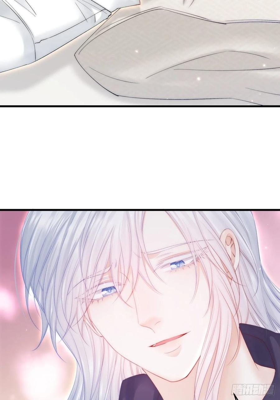 朝西，In or out - 第172话 二爷的消息 - 第48张图