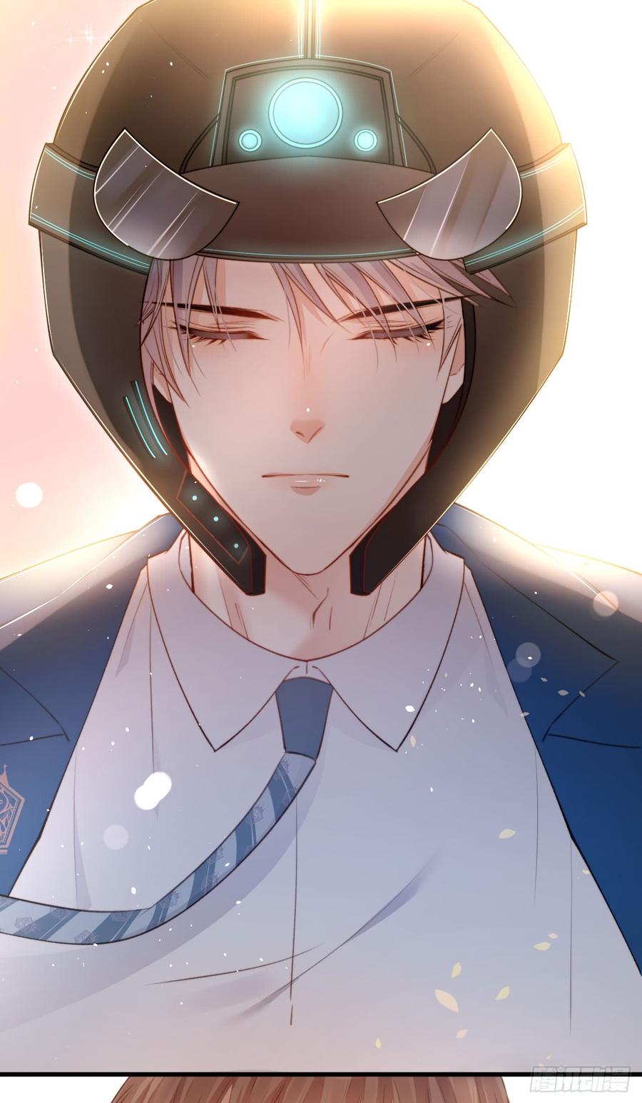 朝西，In or out - 第16话 好近 - 第34张图