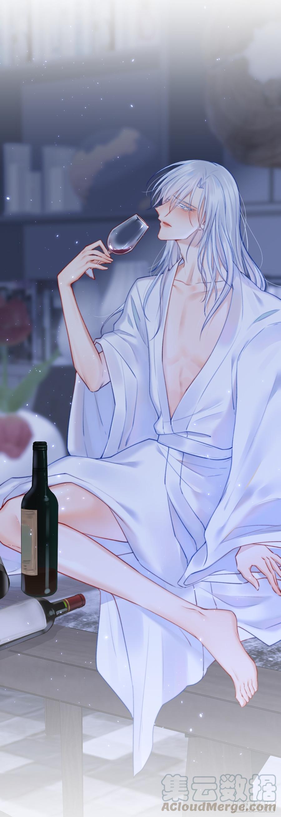 朝西，In or out - 第16话 好近 - 第1张图