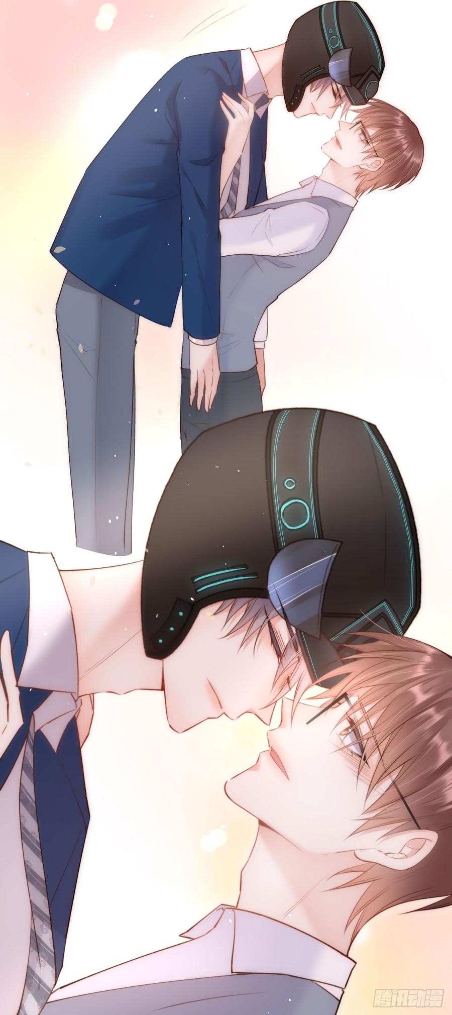 朝西，In or out - 第16话 好近 - 第36张图