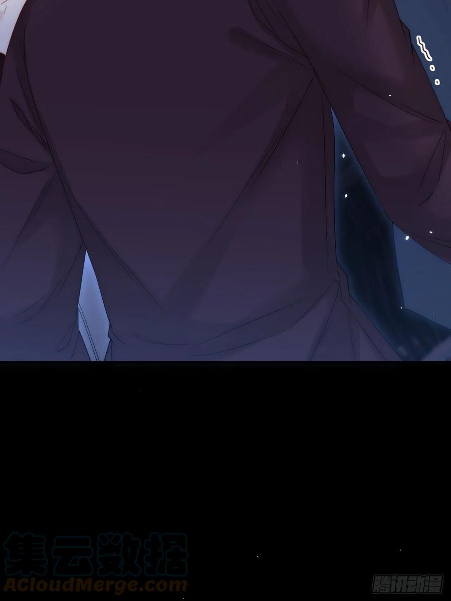 朝西，In or out - 第173话 终于见到他 - 第31张图