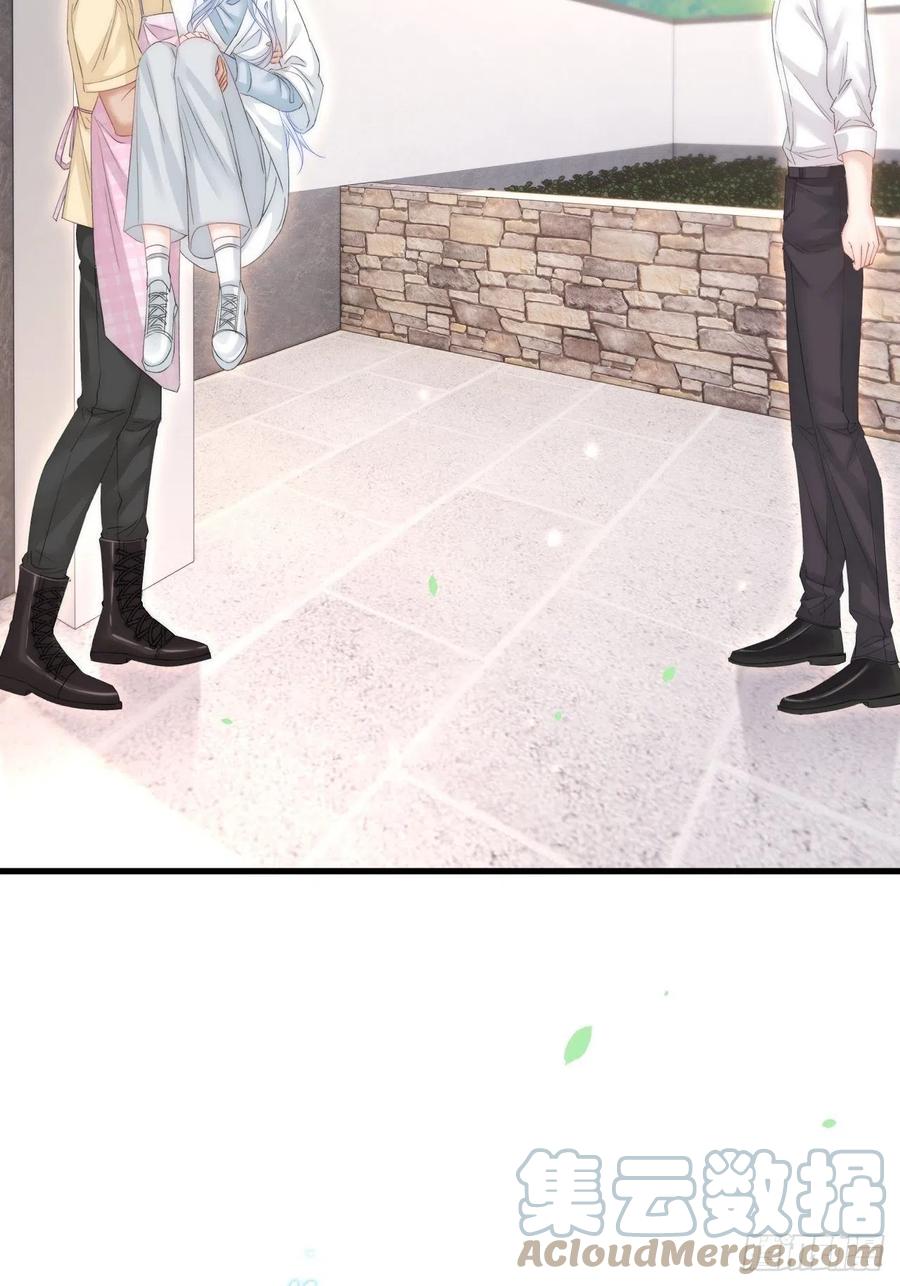 朝西，In or out - 第173话 终于见到他 - 第67张图