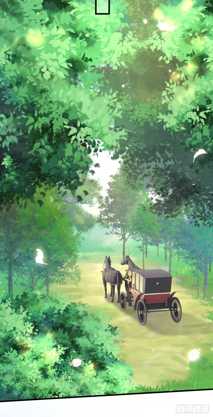 朝西，In or out - 第173话 终于见到他 - 第48张图