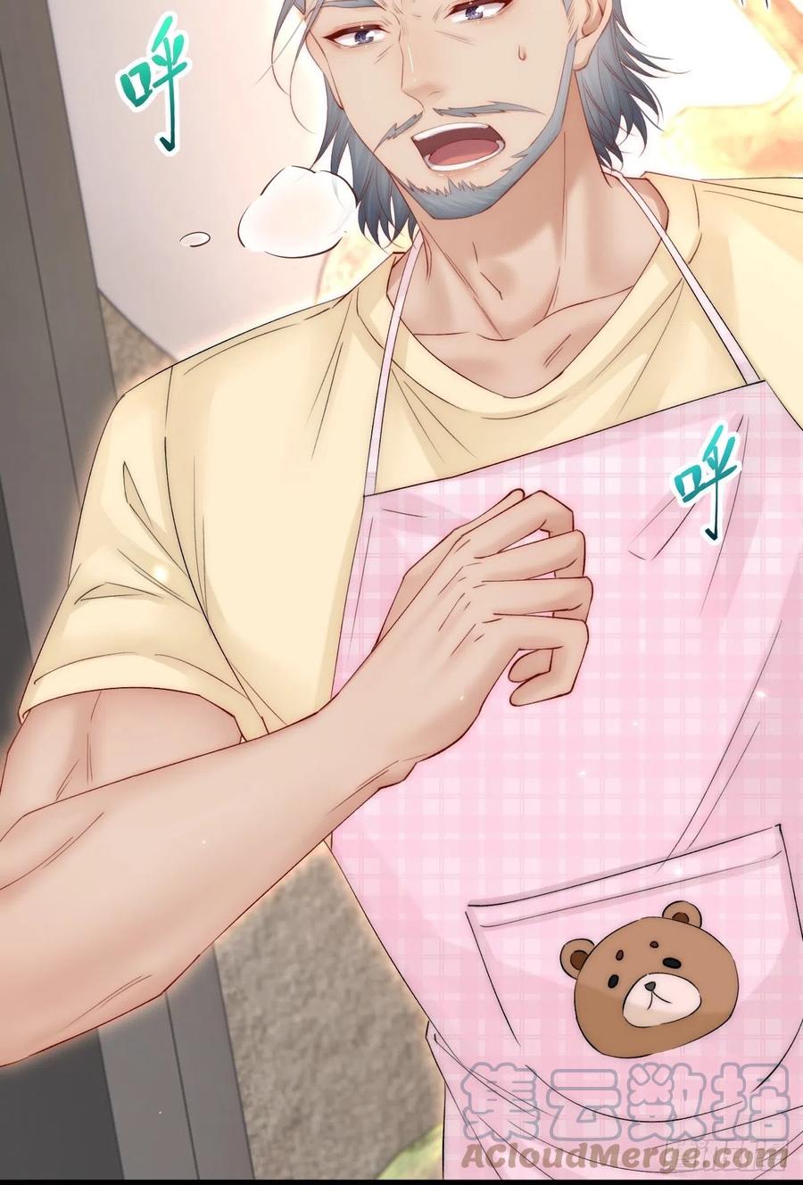 朝西，In or out - 第173话 终于见到他 - 第52张图