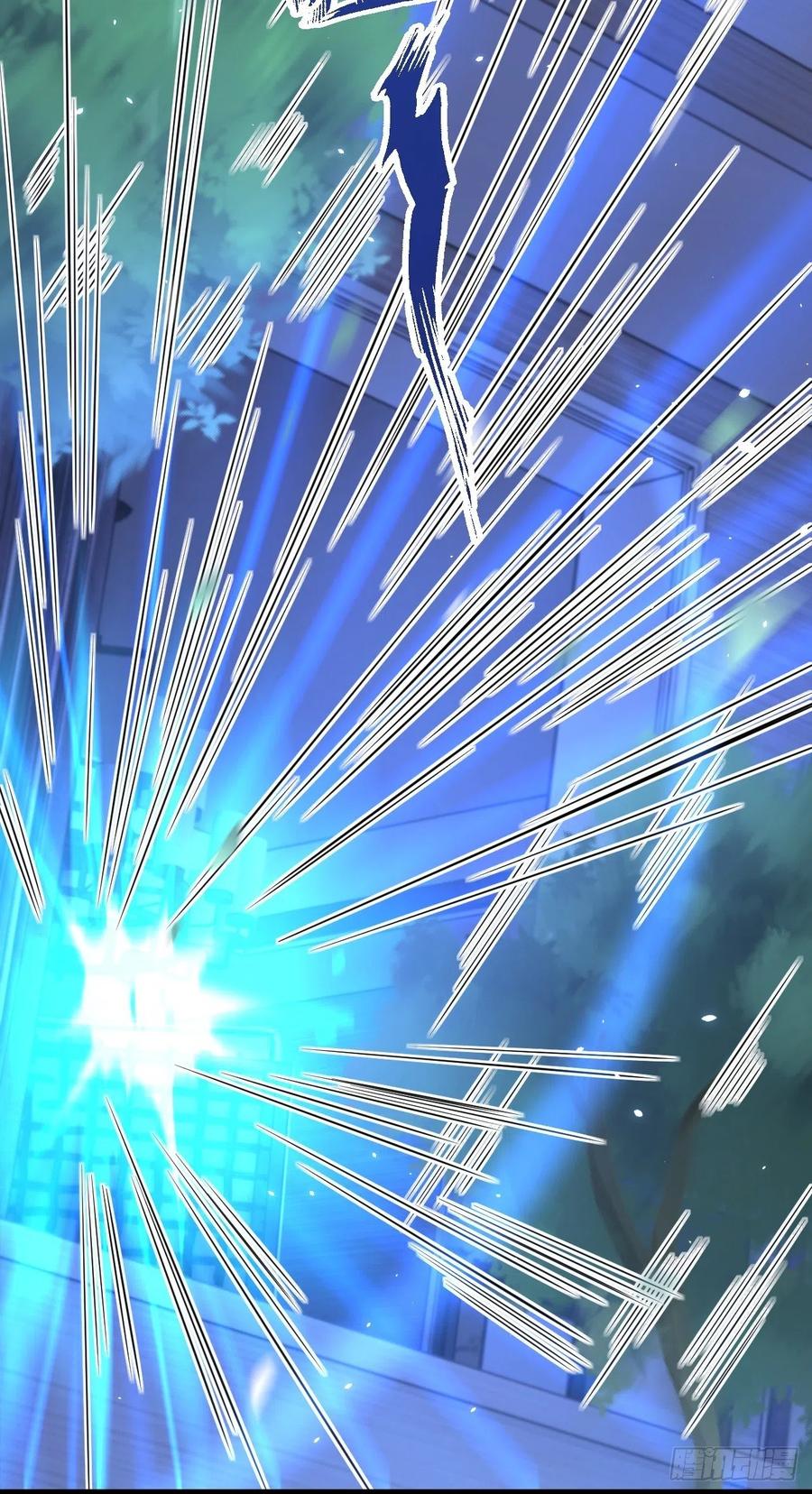 朝西，In or out - 第173话 终于见到他 - 第24张图