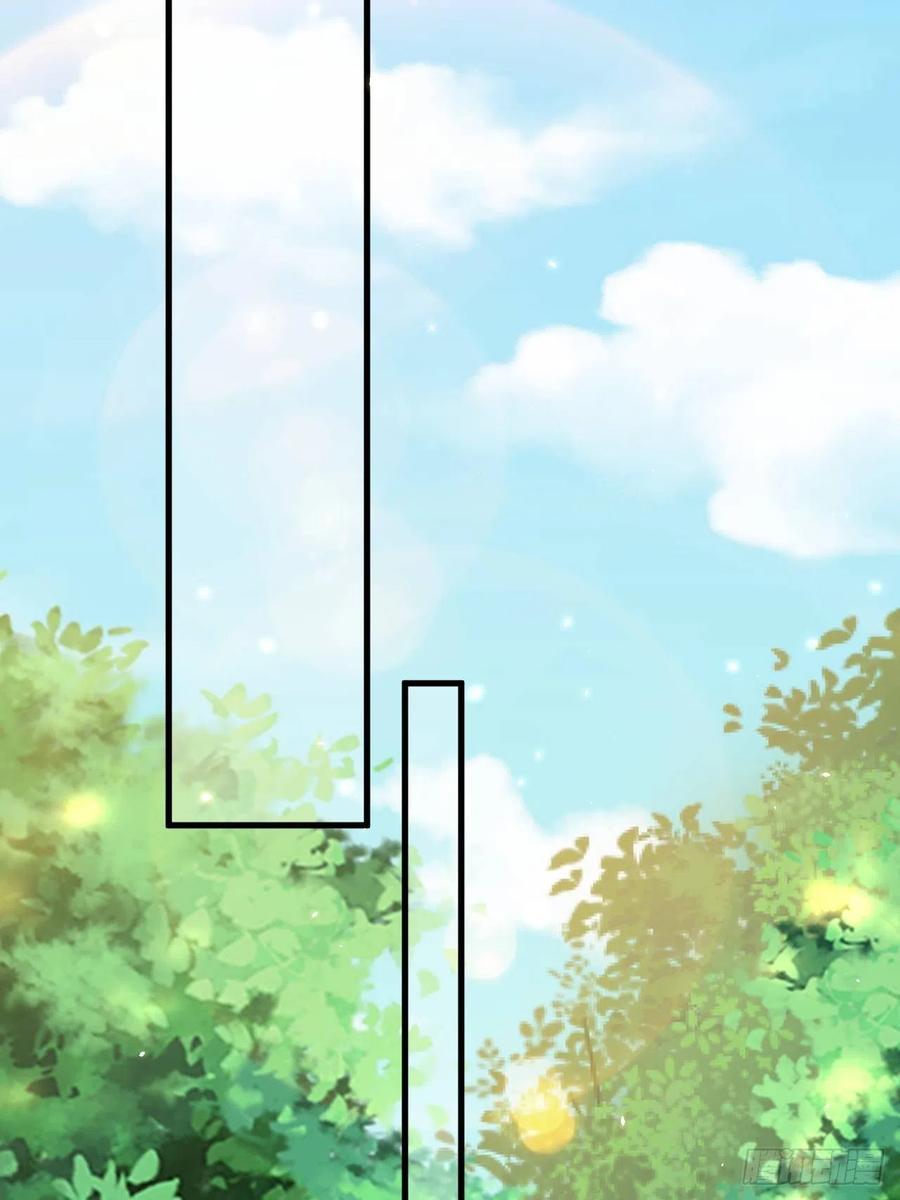 朝西，In or out - 第173话 终于见到他 - 第47张图