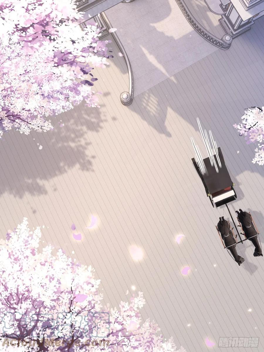 朝西，In or out - 第173话 终于见到他 - 第37张图