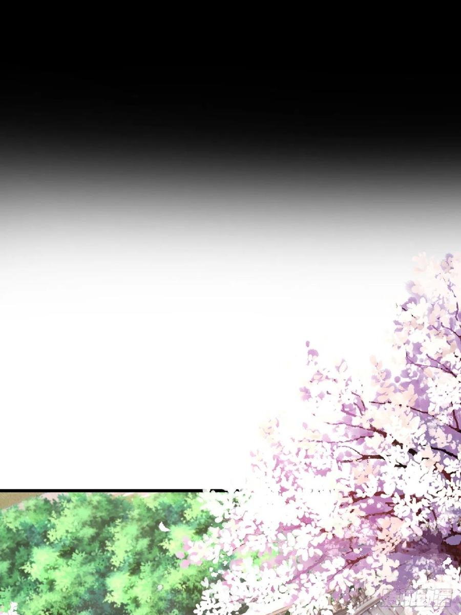 朝西，In or out - 第173话 终于见到他 - 第35张图