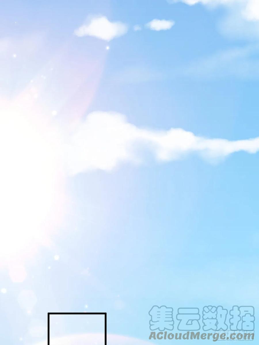 朝西，In or out - 第173话 终于见到他 - 第46张图