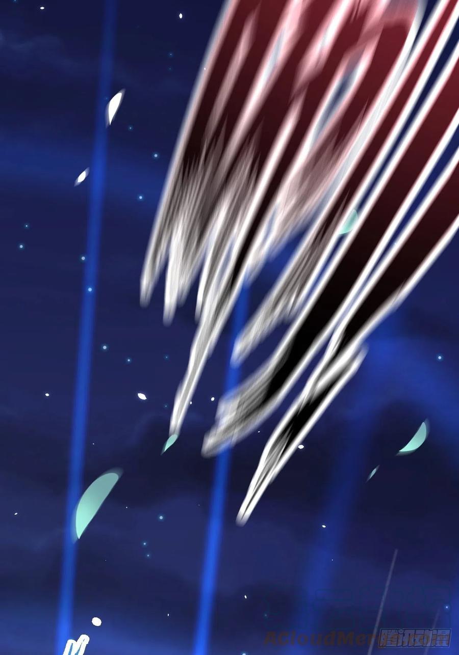 朝西，In or out - 第173话 终于见到他 - 第22张图