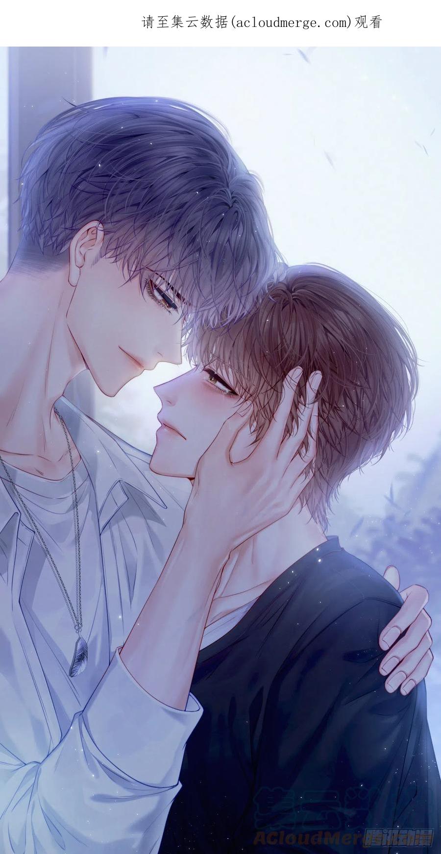 朝西，In or out - 第173话 终于见到他 - 第1张图