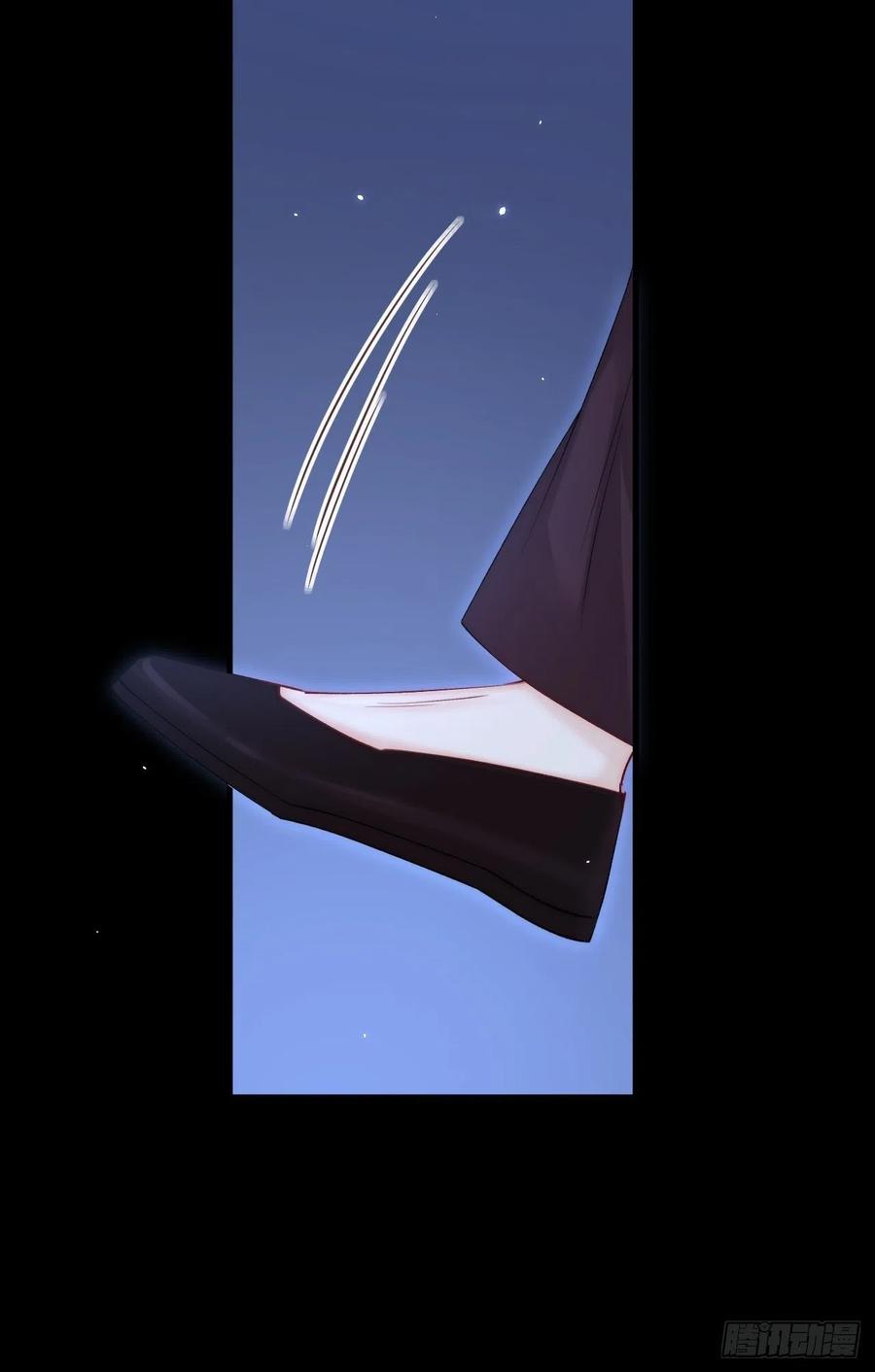 朝西，In or out - 第173话 终于见到他 - 第8张图