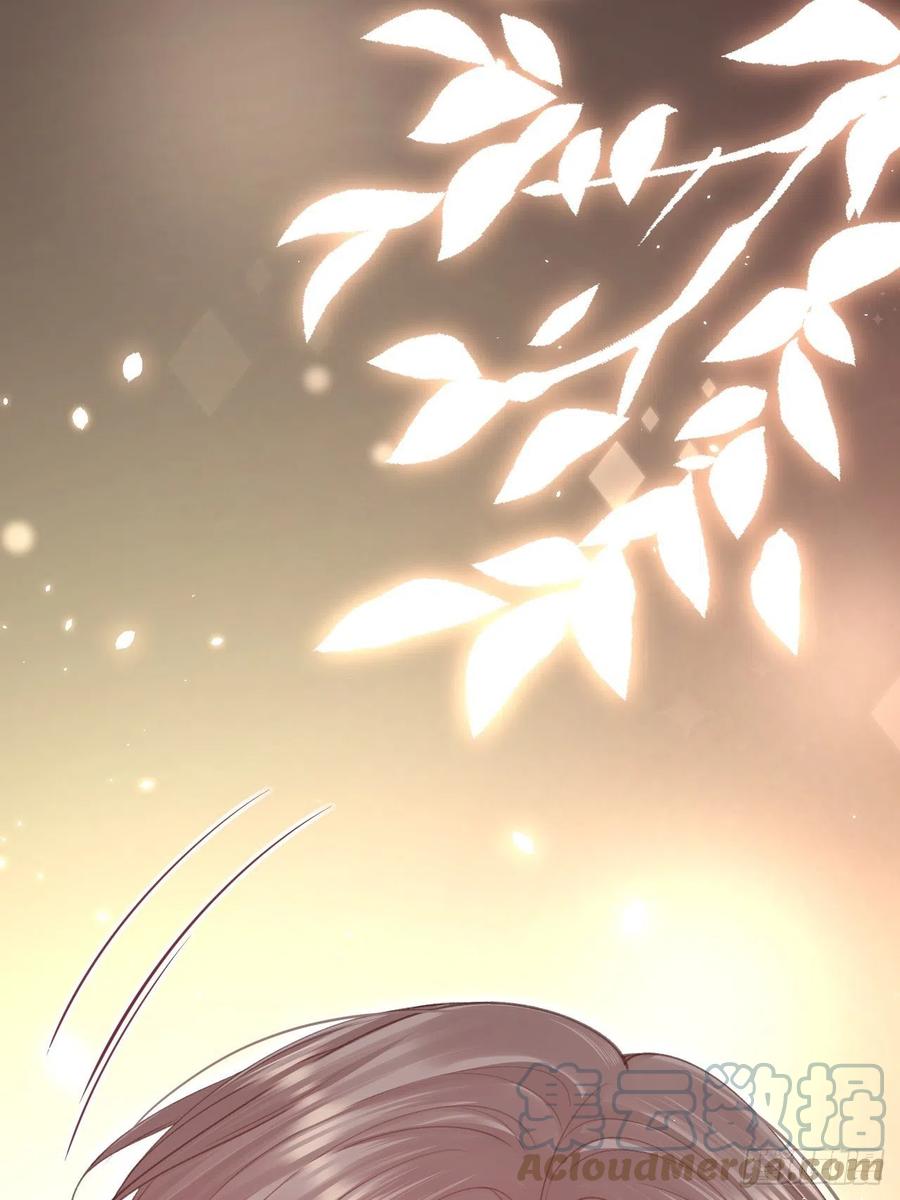 朝西，In or out - 第174话 勇气 - 第16张图