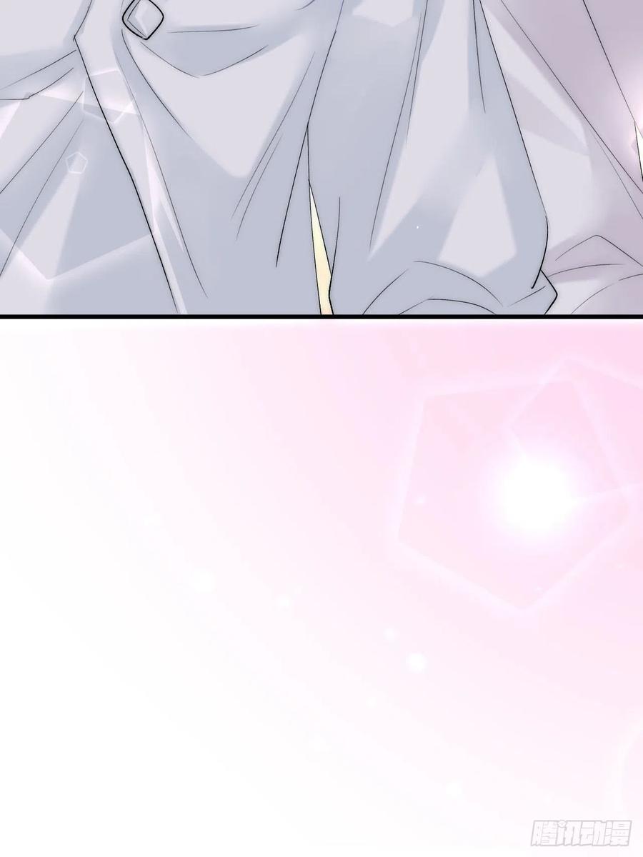 朝西，In or out - 第174话 勇气 - 第27张图