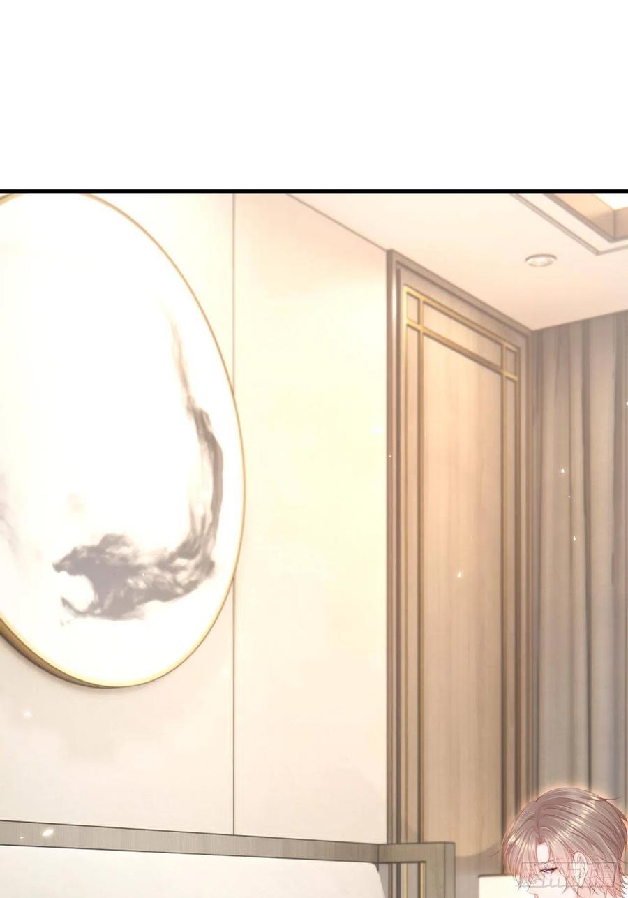 朝西，In or out - 第174话 勇气 - 第44张图