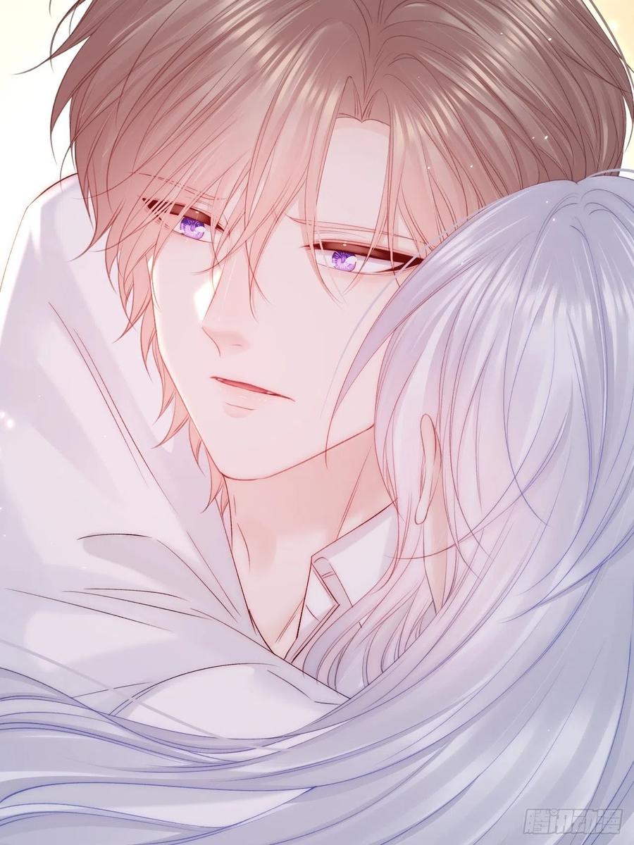 朝西，In or out - 第174话 勇气 - 第17张图