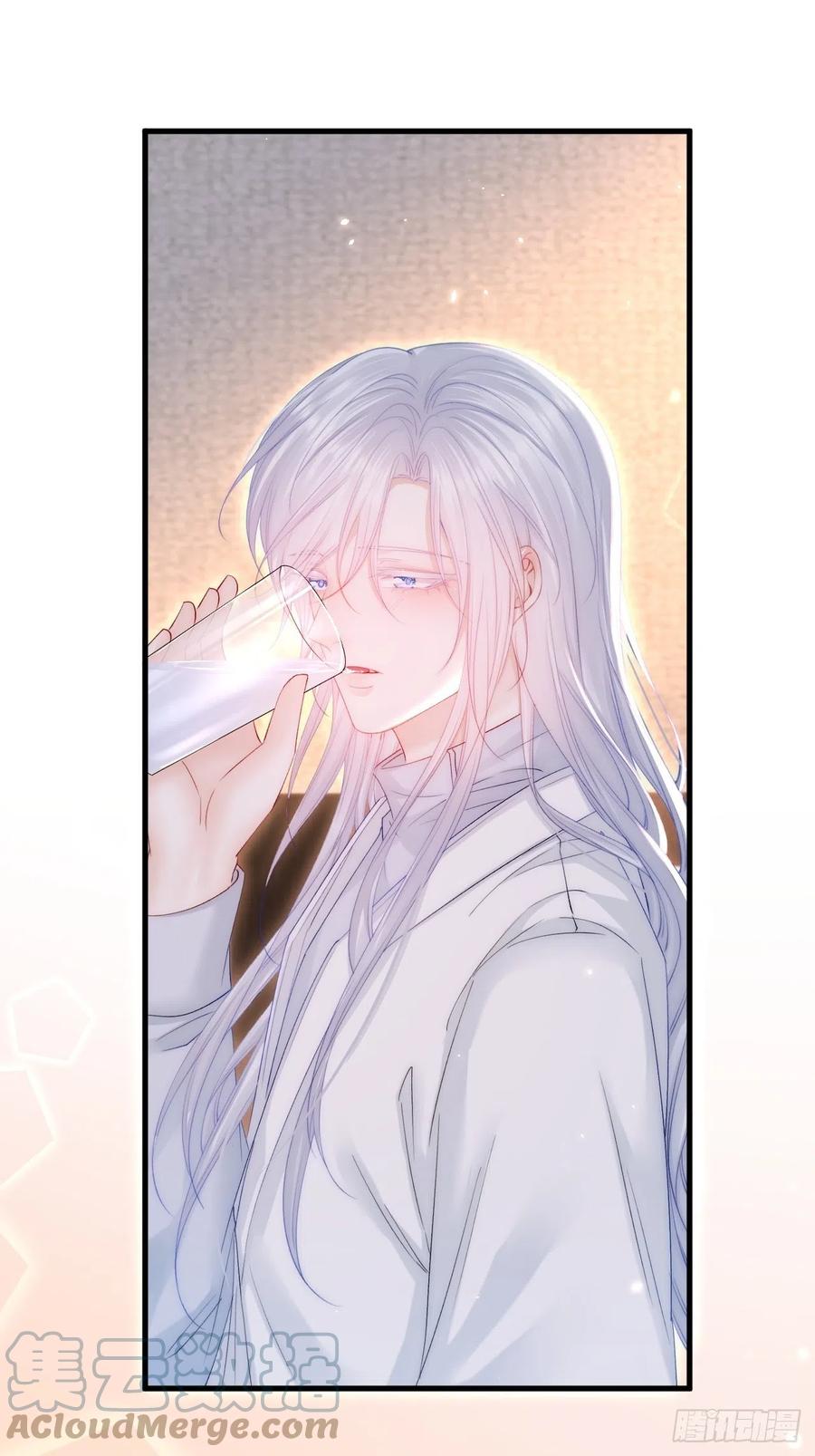 朝西，In or out - 第174话 勇气 - 第10张图