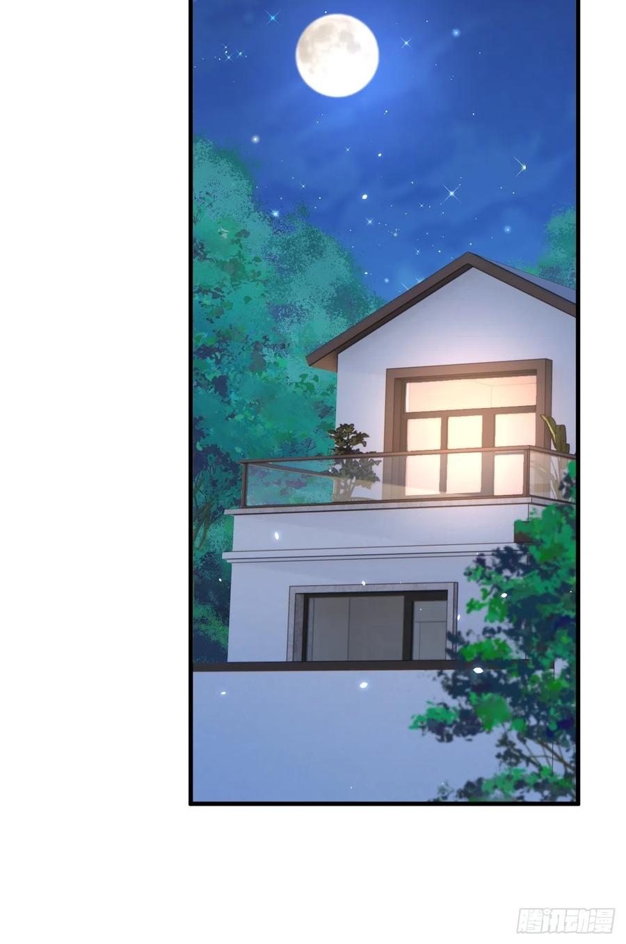 朝西，In or out - 第174话 勇气 - 第41张图