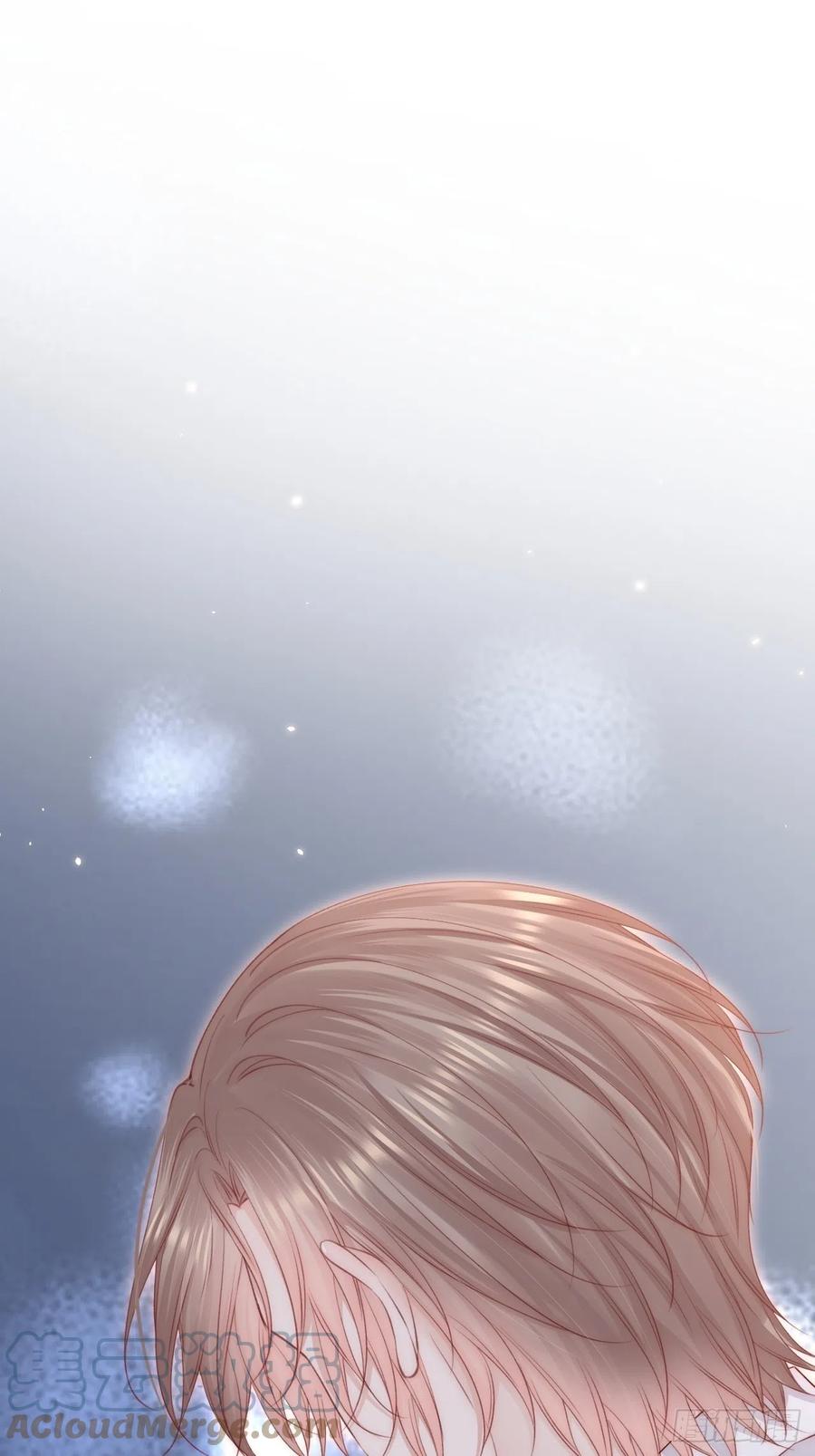 朝西，In or out - 第174话 勇气 - 第58张图