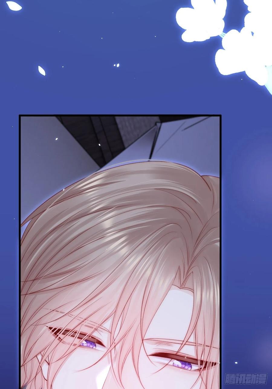 朝西，In or out - 第175话 睡前私语 - 第14张图