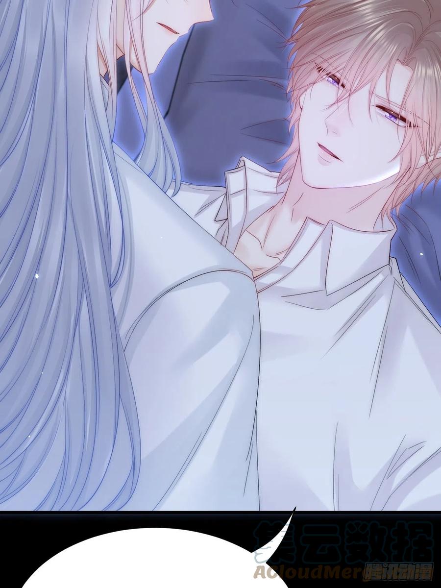 朝西，In or out - 第175话 睡前私语 - 第52张图