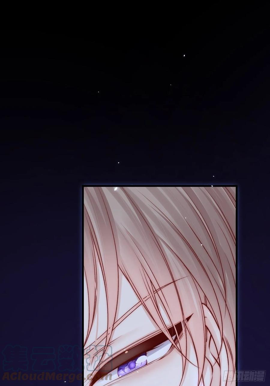 朝西，In or out - 第175话 睡前私语 - 第10张图