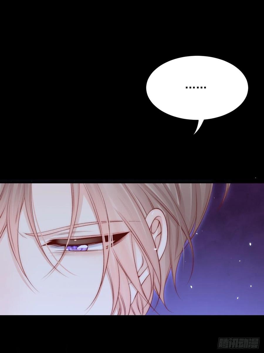 朝西，In or out - 第175话 睡前私语 - 第29张图